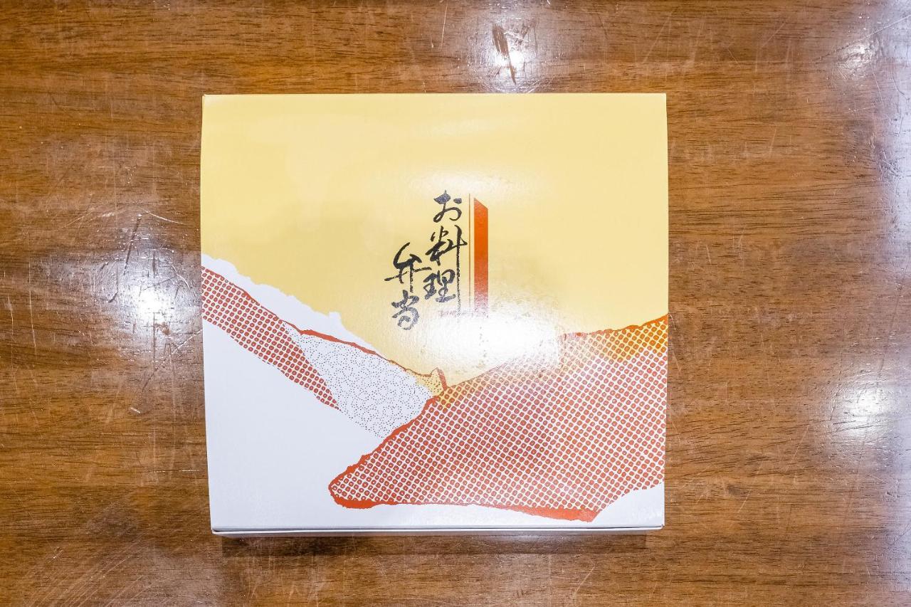 Tabist Annex Hotel Tetora Hakodate Ngoại thất bức ảnh