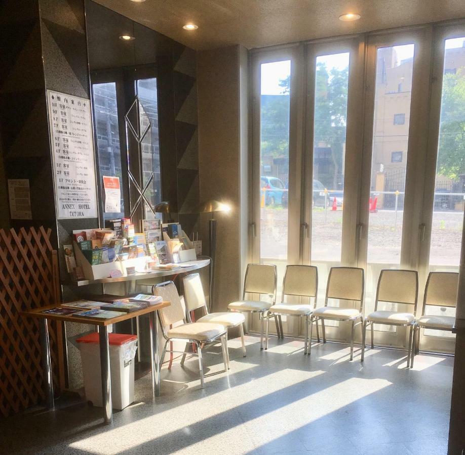 Tabist Annex Hotel Tetora Hakodate Ngoại thất bức ảnh