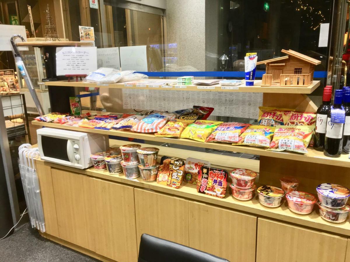 Tabist Annex Hotel Tetora Hakodate Ngoại thất bức ảnh